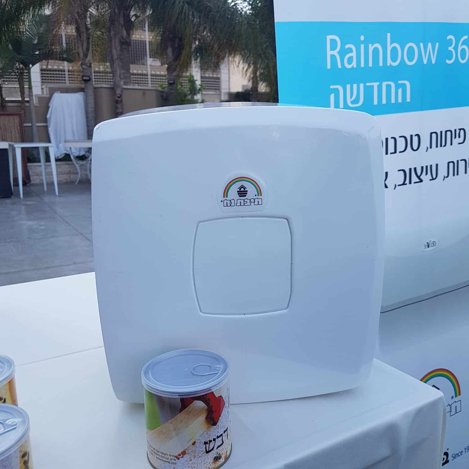 מסנן לממד תיבת נח