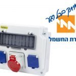 תהליך חיבור חשמל זמני לבנייה פרטית: מדריך מקיף מטופס 2 ועד החיבור הסופי