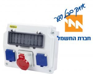 תהליך חיבור חשמל זמני לבנייה פרטית: מדריך מקיף מטופס 2 ועד החיבור הסופי